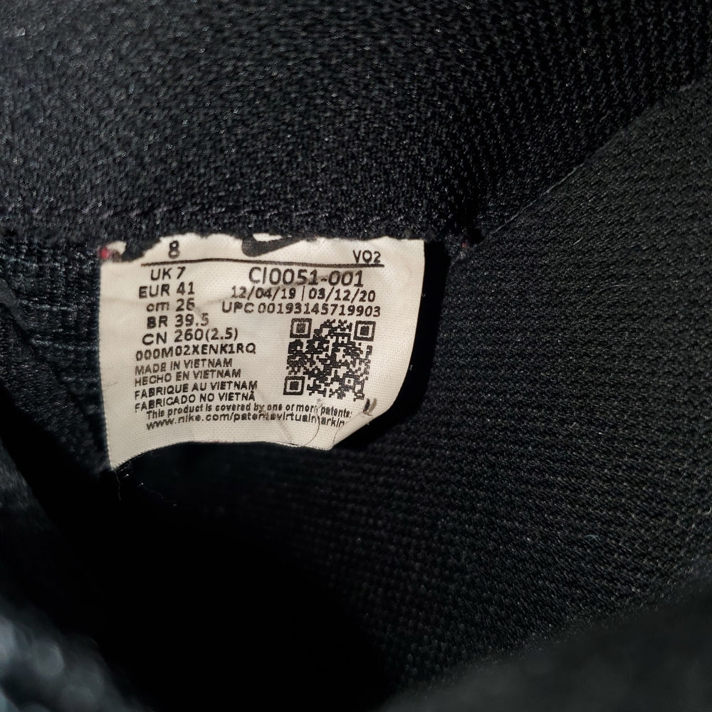 Nike Air Force 1 Flyknit 2.0 Black - Picture 7 of 7